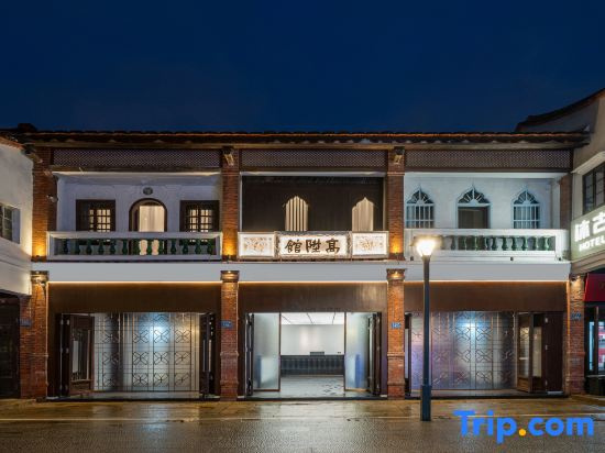 Floral Hotel· Gaosheng Hall hotel (Zhangzhou Ancient City Store)