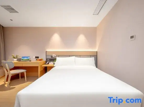 Vienna Hotel Nanchang Hongcheng Branch - Chambres