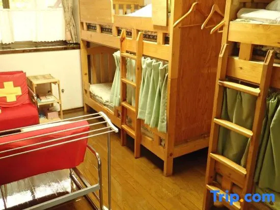 Yufuin Country Road Youth Hostel 사진 2