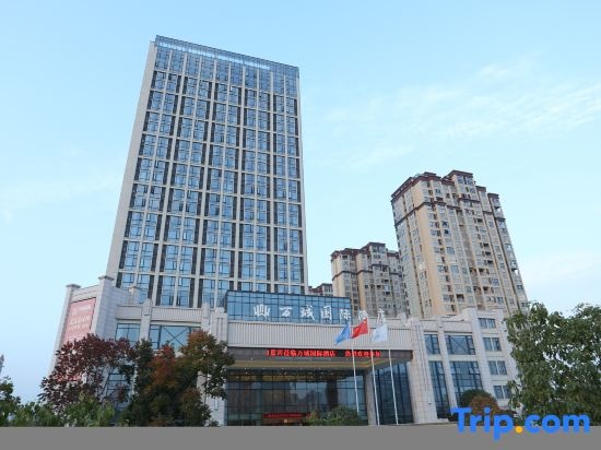 Wancheng International Hotel in Chuzhou