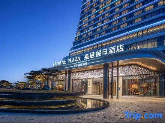 Crowne Plaza Linyi Olympic Sports Centre