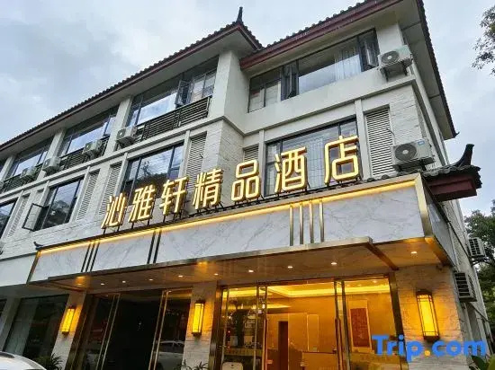 Moon Bay Boutique Hotel