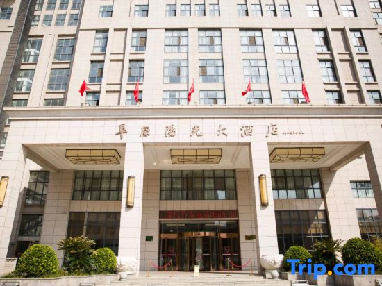 Fukang Sunshine Holiday Hotel
