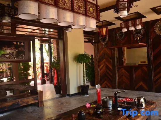 Xishuangbanna Flower Inn