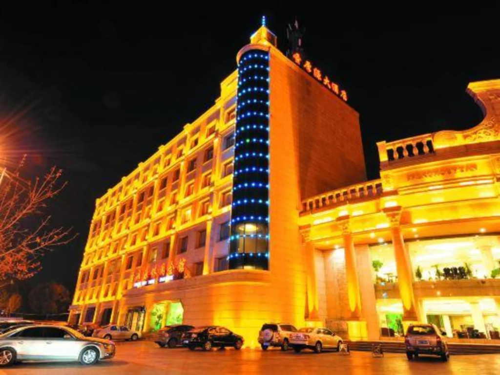 Shenghouyuan Hotel