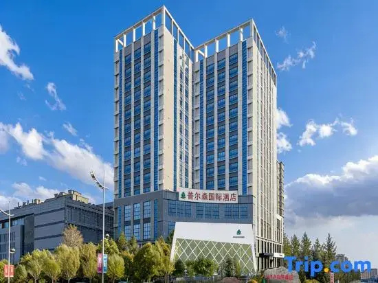 Hotel photo 21