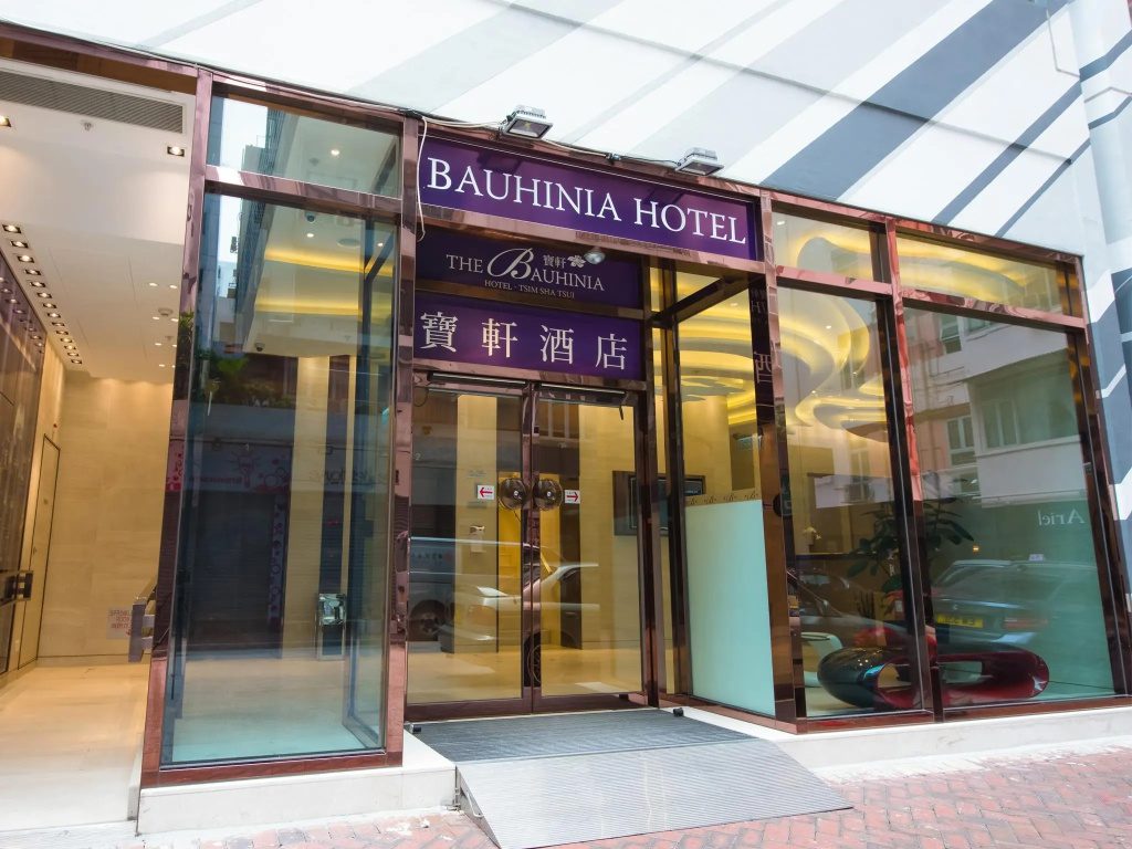 The Bauhinia Hotel-TST - Chambres