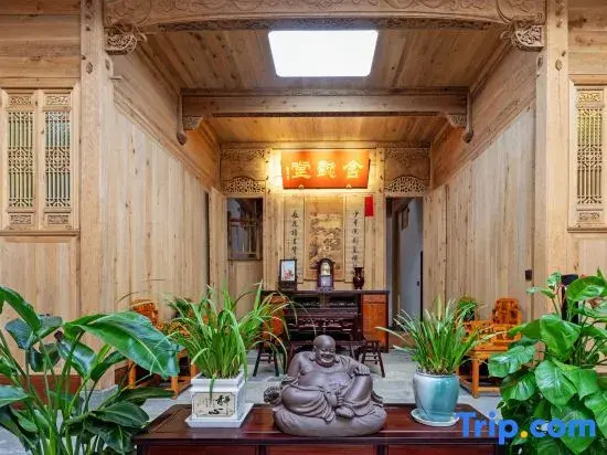 Wuyuan Hanyi Homestay (Xiangao Ancient City)