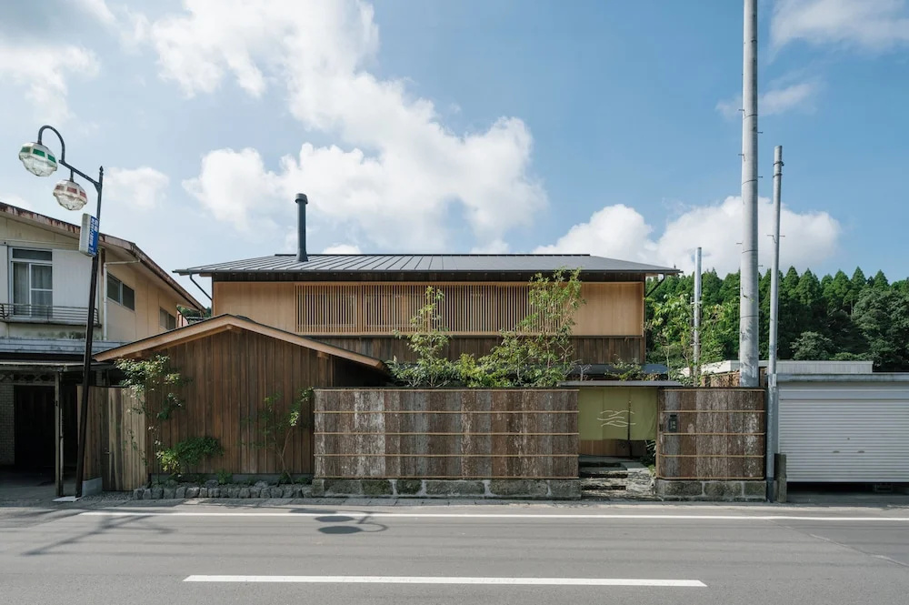 kasan in Kirishima