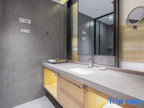 Fu yuan guo bin Hotel - Chambres