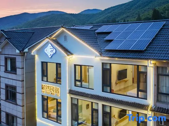Salary Ran · Starry Sky Mountain Luxury Vacation VILLA Meisu in Huzhou