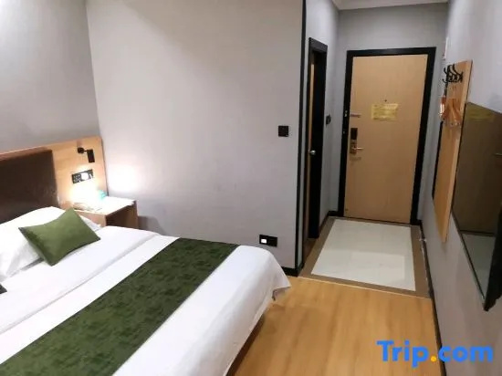 GreenTree Inn Yixing Zhangzhu Express Hotel - Chambres