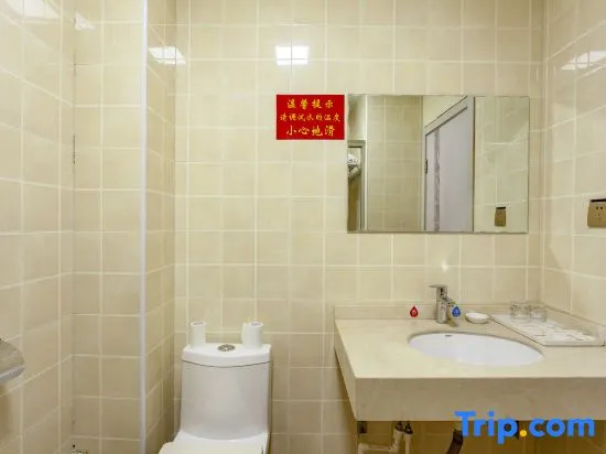 Aile Crown Holiday Hotel - Chambres