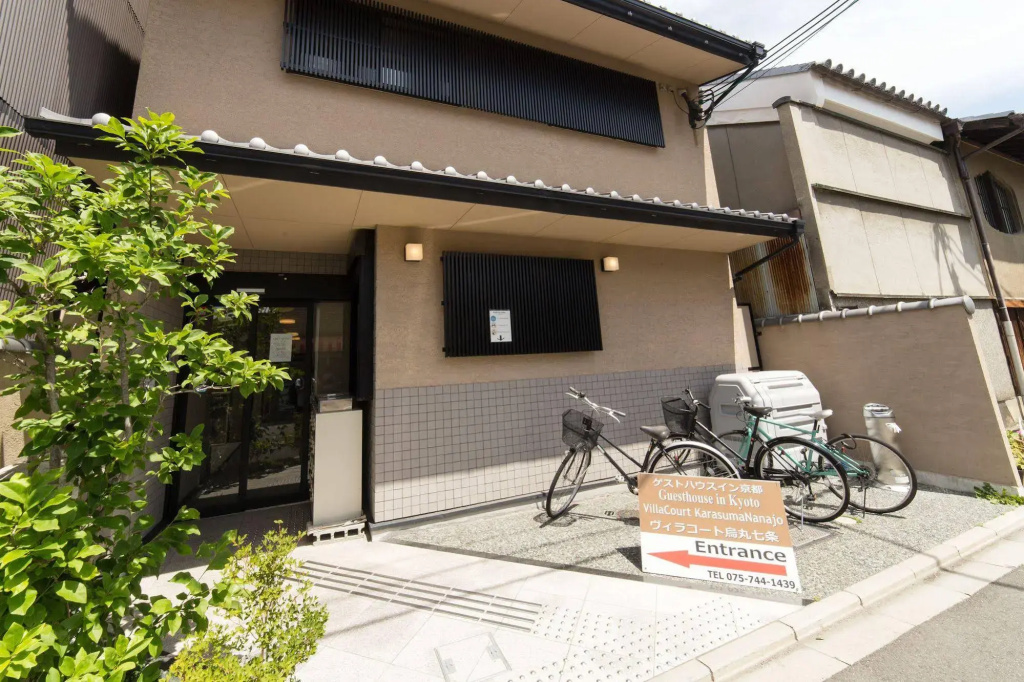 Villa Court Karasuma Nanajo