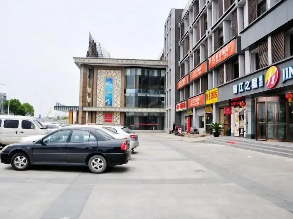 Jinjiang Inn Tongli Yunli Bridge