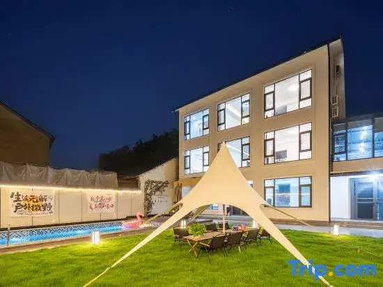 Xidu Xiaozhu · Stream Tracing Swimming Pool Vacation Boutique Stay (Anji Zhongnan Baicao Garden)