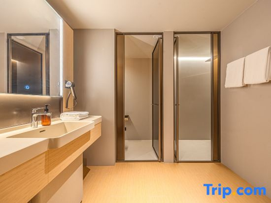 Ji Hotel Dujiangyan - Chambres