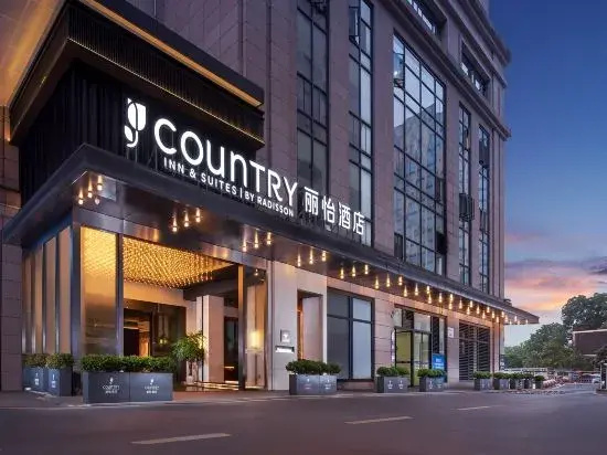 Country Inn & Suites by Radisson Chongqing Wanzhou Wanda Plaza