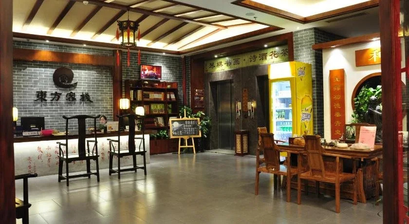 Oriental Hotel Zhongshan Xiaolan - Général