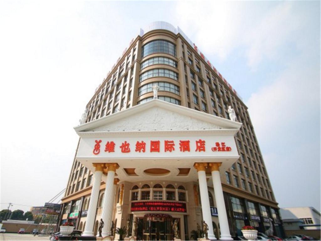 Vienna Hotel Shanghai Songjiang Development Zone image