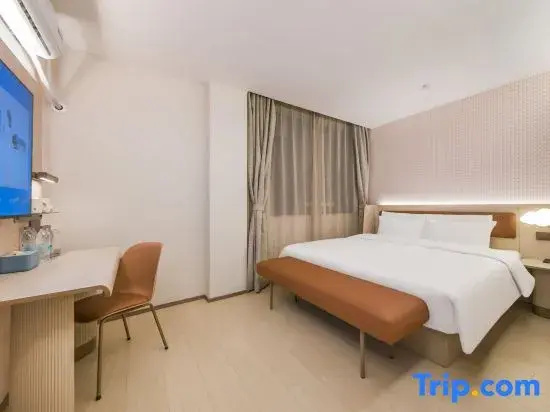 Hanting SH Zhenping Rd. - Chambres