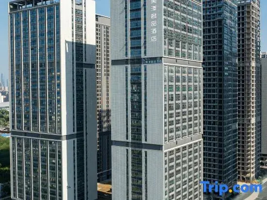 Beauty Ripples Premium Hotel (Changsha South Railway Station West Square Branch)