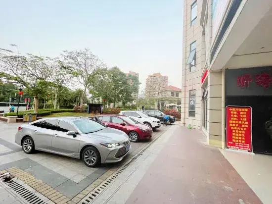 Danzhou walnut Lane Theme Hotel