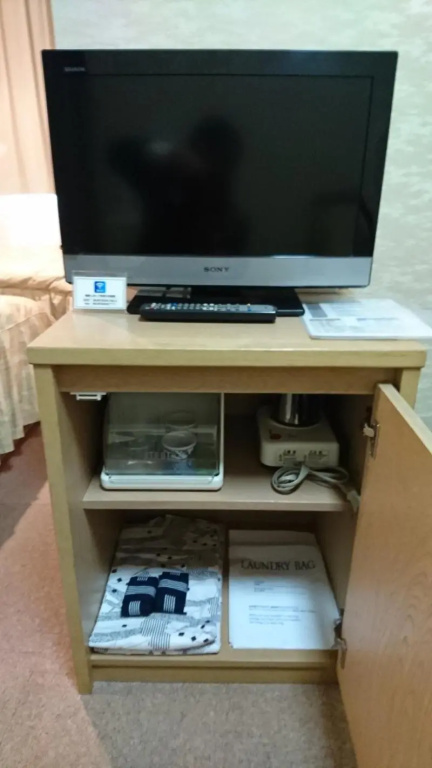 Hotel Muroran Hills - Chambres