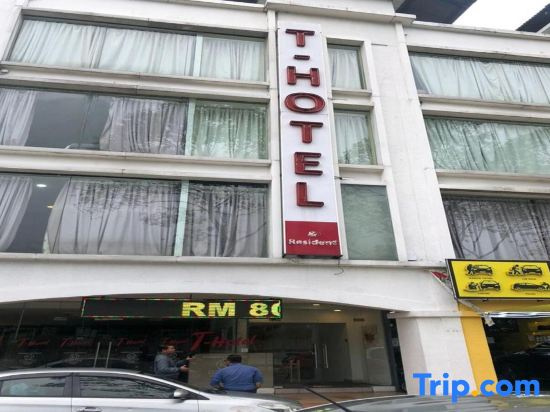 T-Hotel Mont Kiara