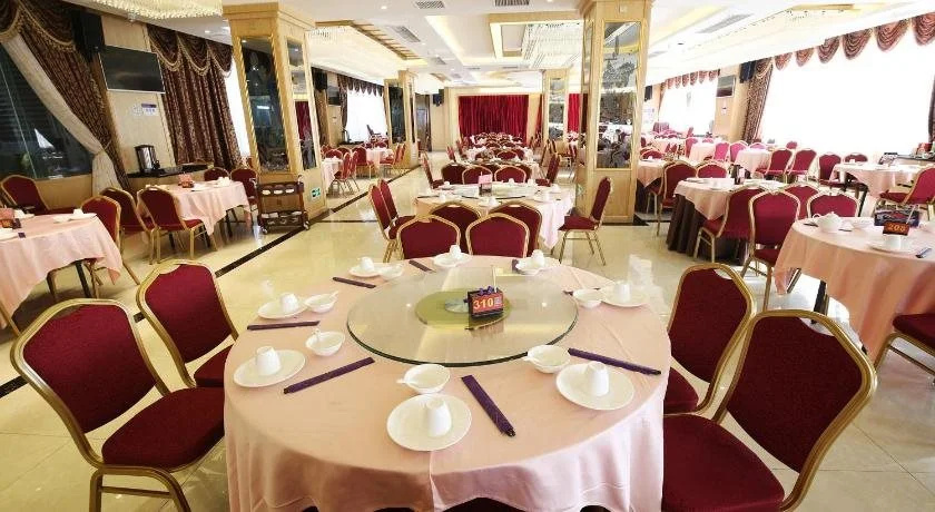 Guangzhou Zhongbang International Hotel - Général