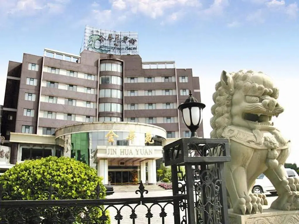Jinhuayuan Hotel