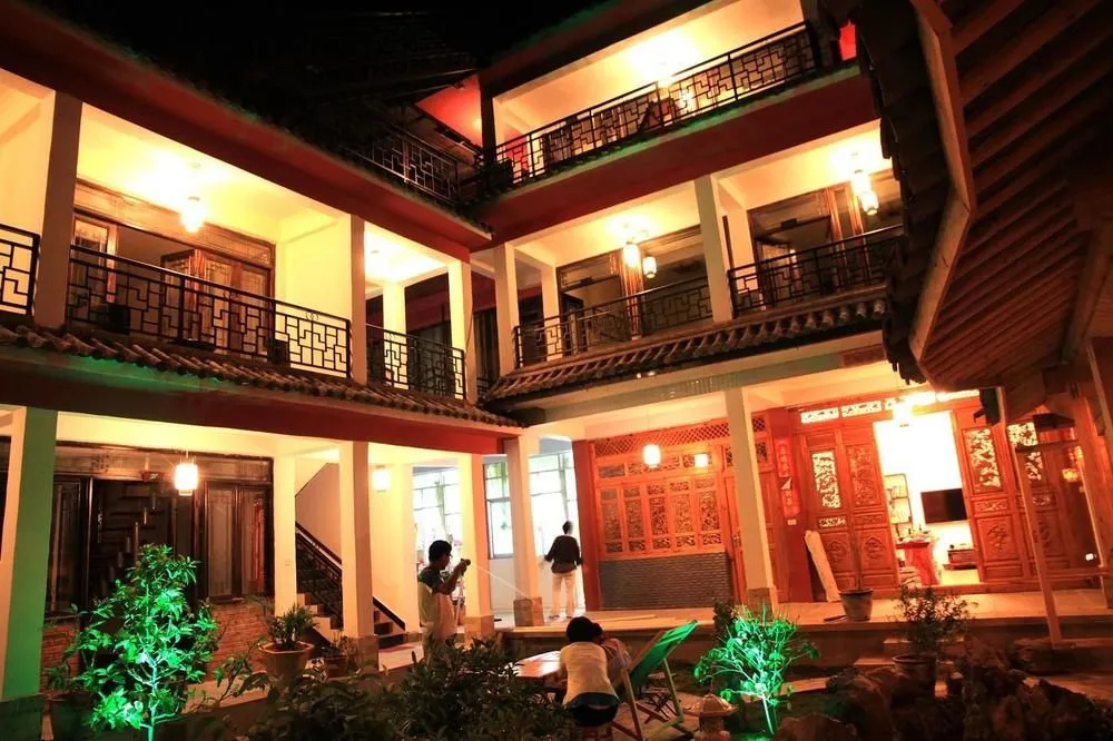 Ming Tang Inn -yanqu Tang