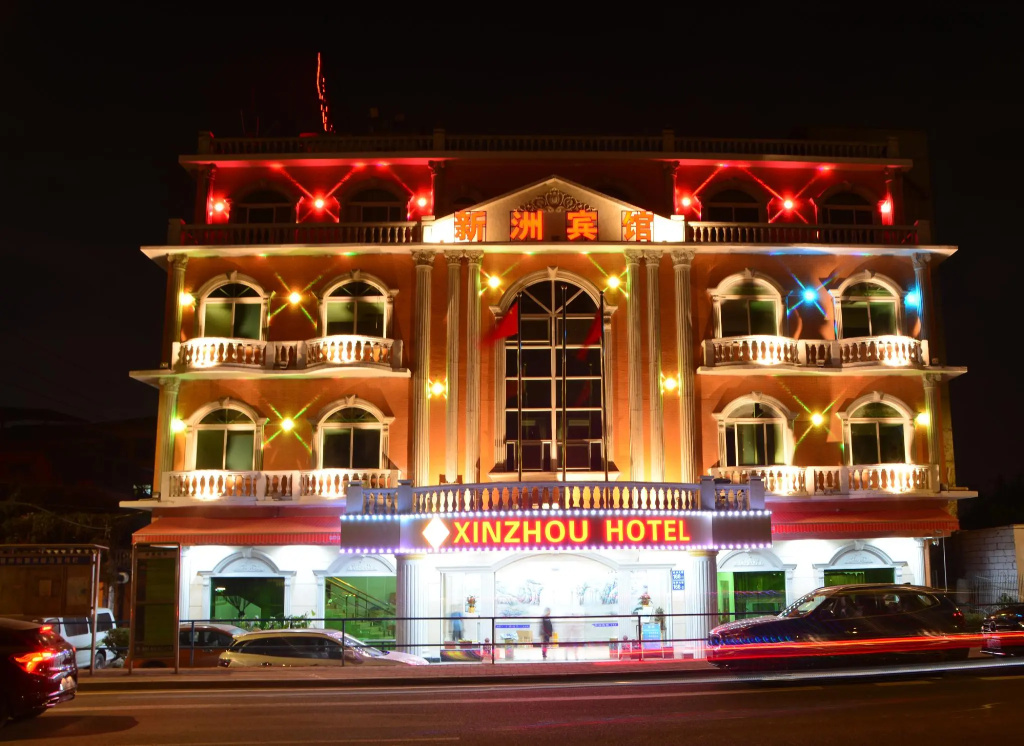 Xinzhou Hotel - Chambres