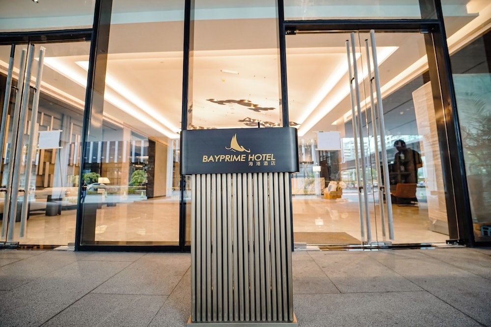 Bayprime Hotel — фото 1
