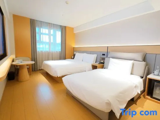 Ji Hotel Xian Da Yan Ta - Chambres