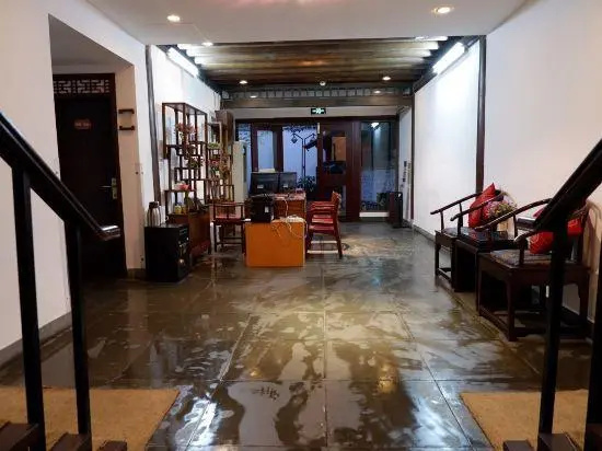 Hangzhou Xixi Bieyuan Resort Hotel - Général