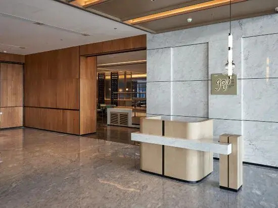 Changzhou Marriott Hotel Jintan — фото 2