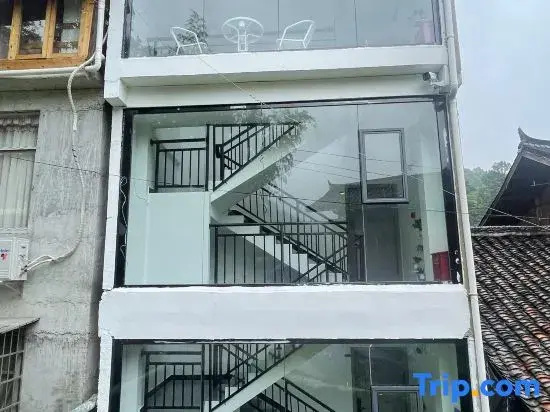 Zhaoxing Dong Village Cloud Residence Homestay