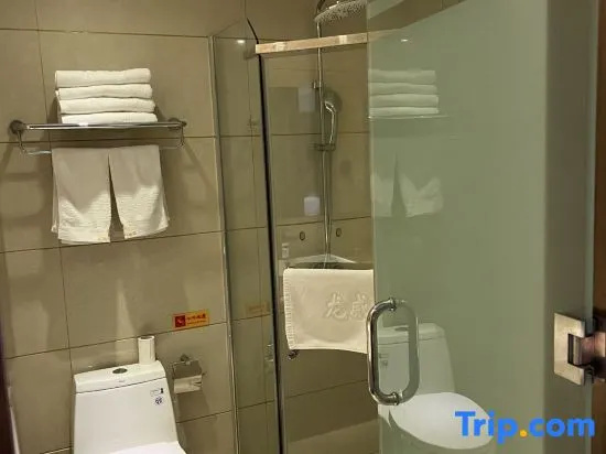 Longwei Holiday Hotel - Chambres