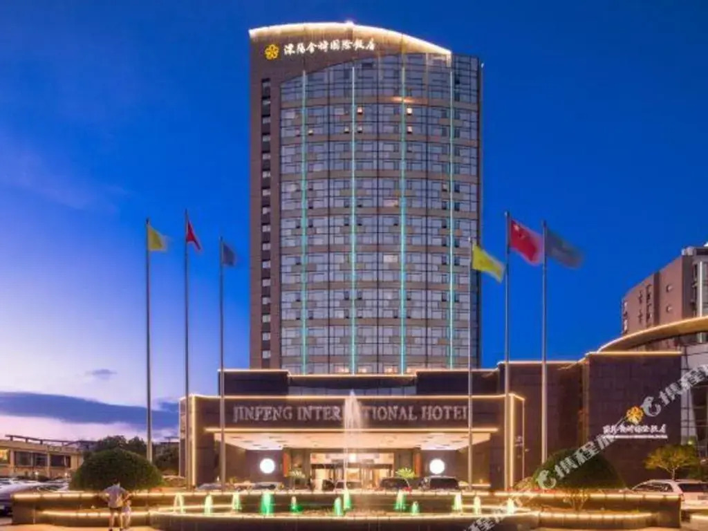 Liyang Jinfeng International Hotel — фото
