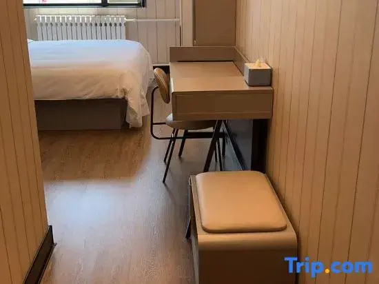 Hanting Hotel (Lanzhou Chengguan Wanda Plaza) - Chambres