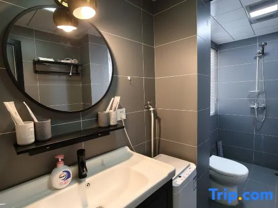 Wutu Designer Homestay (Near Giant Wild Goose Pagoda & Datang Everbright City)