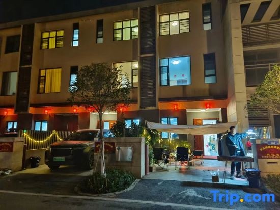 Changsha Huitang Yayunge Hot Spring Villa in Changsha