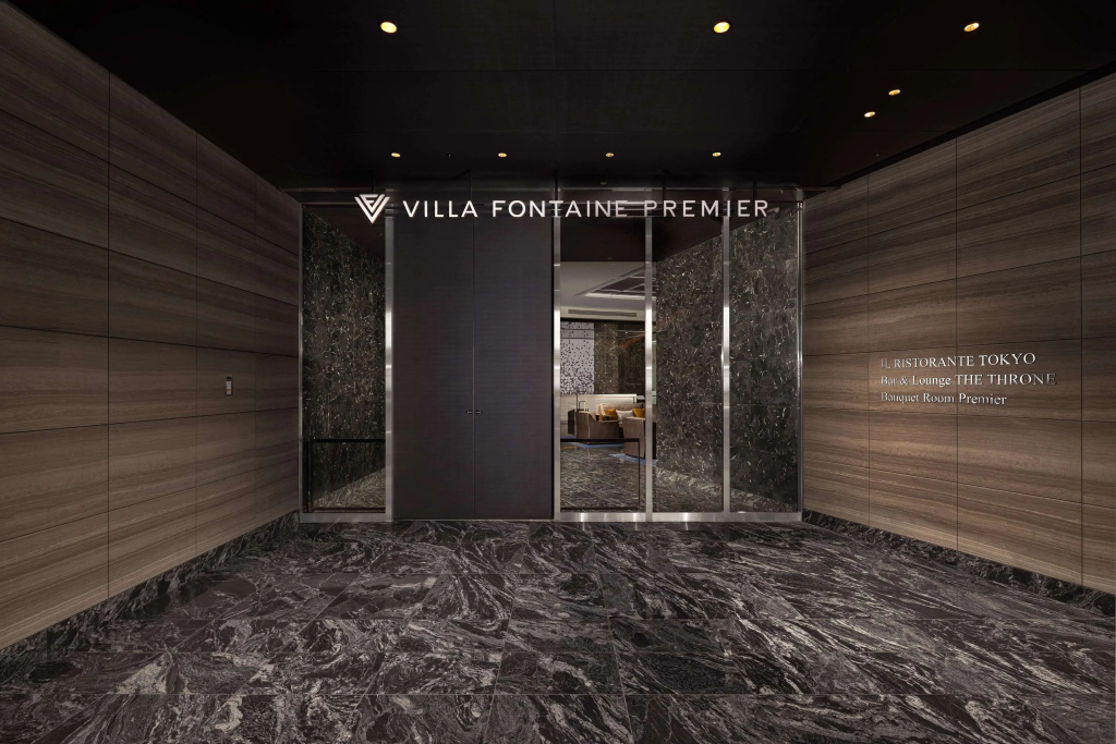 Hotel Villa Fontaine Premier Haneda Airport - Directly connected to Haneda Airport Terminal 3 — фото