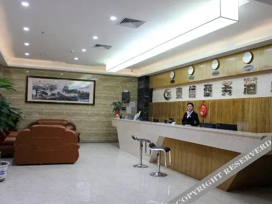 Taixin Hotel - фото 5