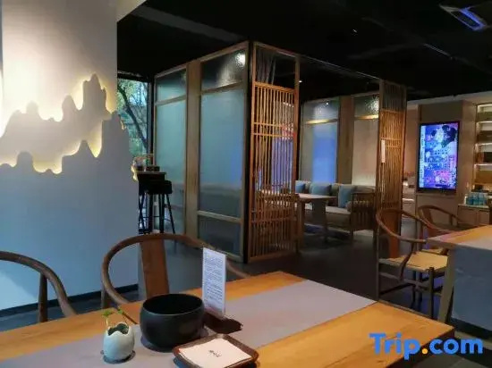 Business Centre