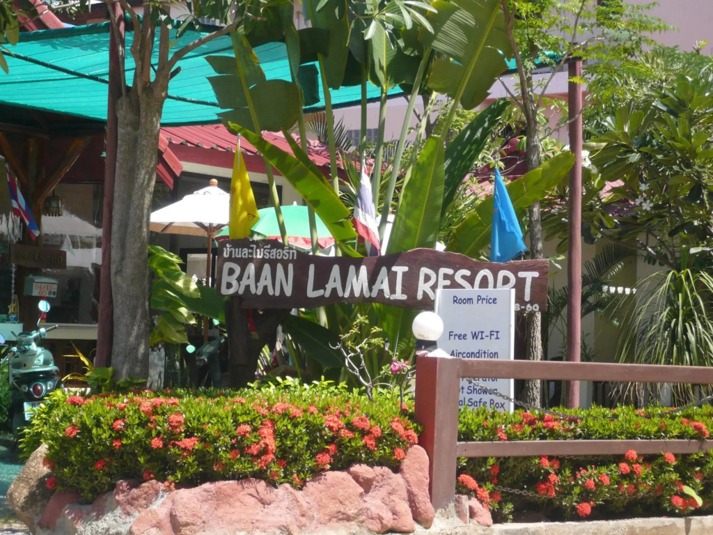 Hotel photo 15