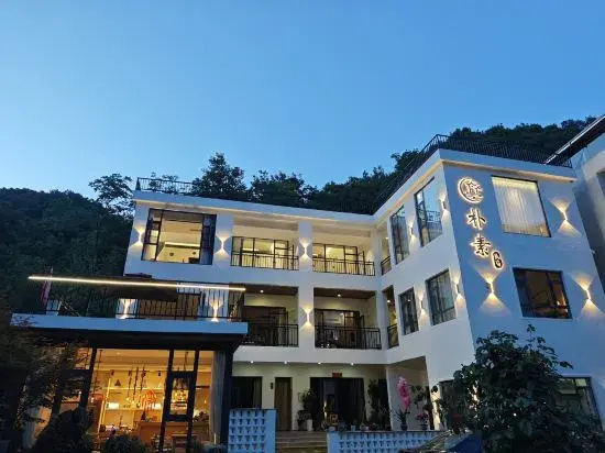 simple Homestay