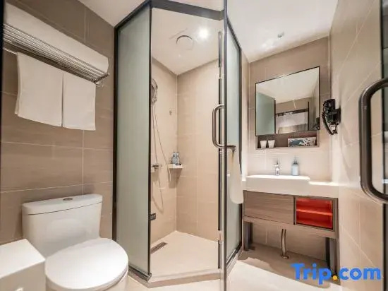 Hanting Hotel Chengdu Chunxi Road Taikoo Li - Chambres