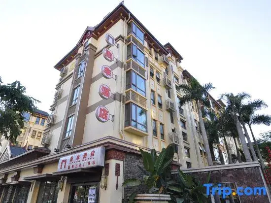 Jifeng Hotel